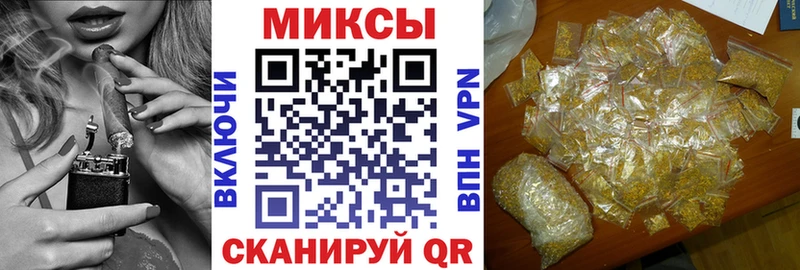 даркнет сайт  Мостовской  БУТИРАТ оксана 