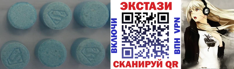ЭКСТАЗИ XTC Мостовской