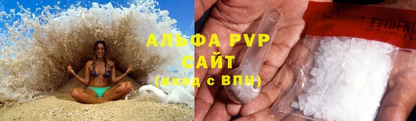 марки lsd Алзамай