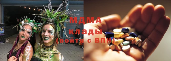 сатива Алексеевка