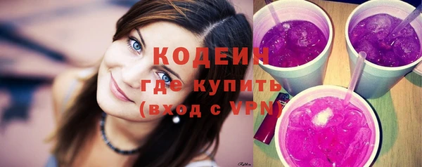 мефедрон мука Касимов