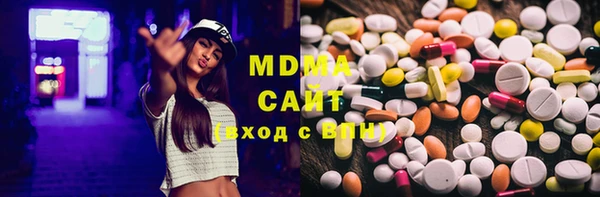 марки lsd Алзамай
