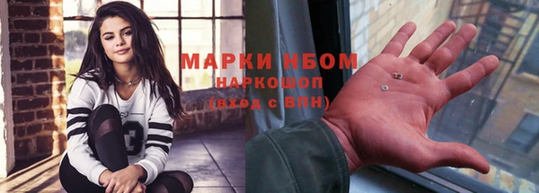 гашиш Абдулино