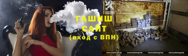 сатива Алексеевка