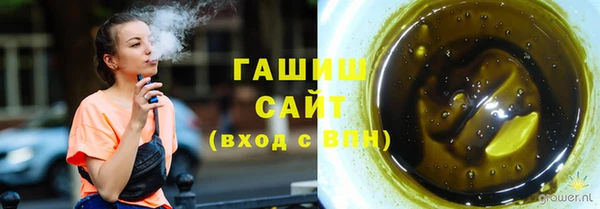 spice Абинск