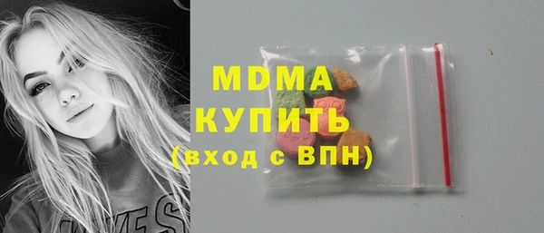 гашиш Абдулино