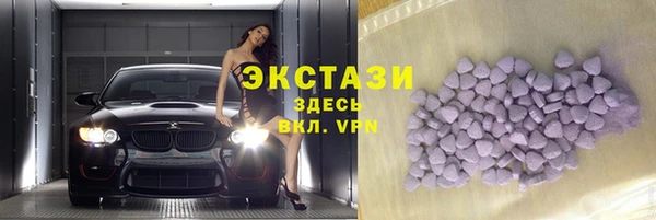 марки lsd Алзамай