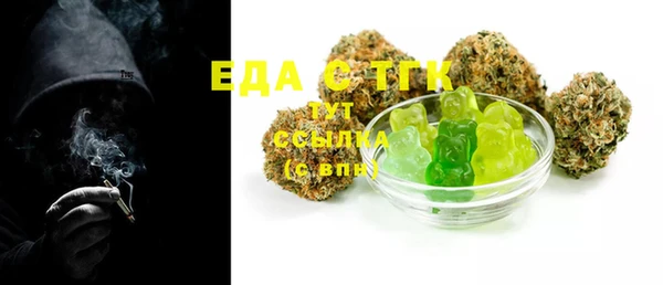 сатива Алексеевка