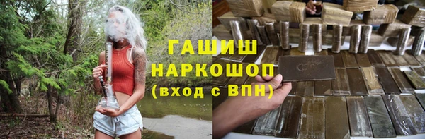 гашиш Абдулино