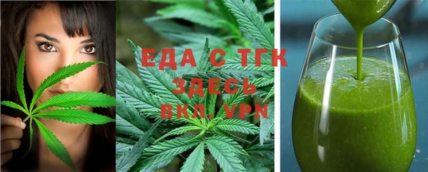 сатива Алексеевка